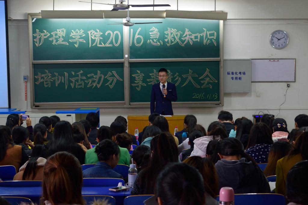 活动总负责人代表崔文豪分享心得体会