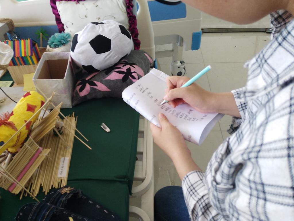 登记入选作品