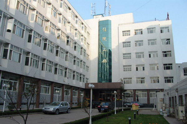 医院住院部大楼