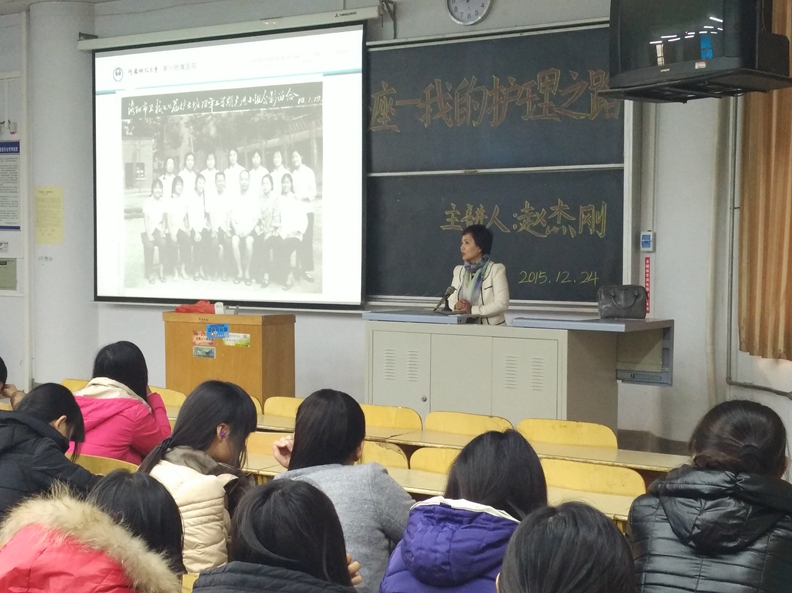 赵杰刚老师向同学们分享人生经历